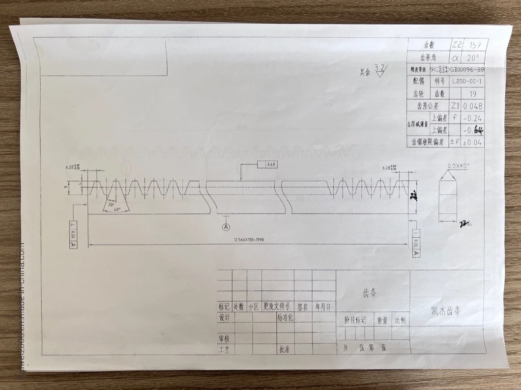 CNC M4 20X20X1998 Sliding Gate Gear Rack