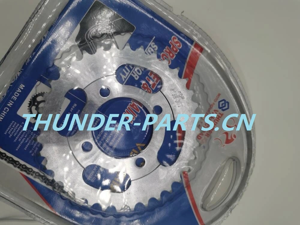 Motorcycle Sprocket Chain Gear Kit Wheel Set for YAMAHA/Suzuki/Bajaj Motorcycles